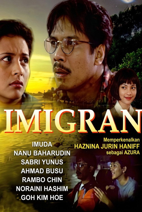 Imigran poster 2