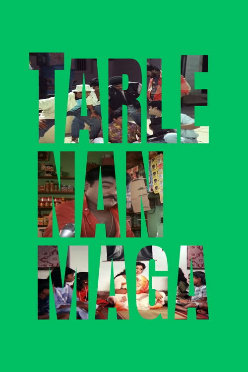 Tarle Nan Maga Poster