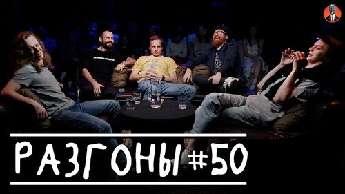 #50