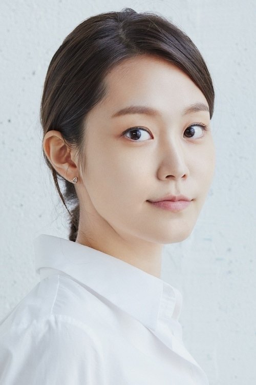 Poster of Park Se-jin