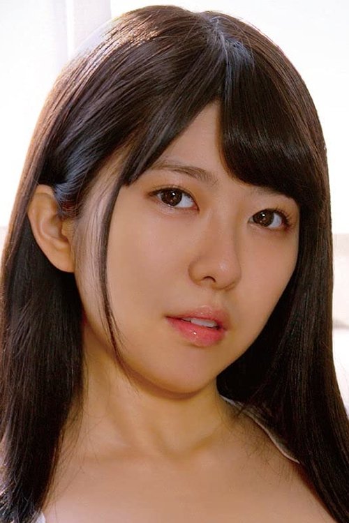 Poster of Miyuki Arisaka