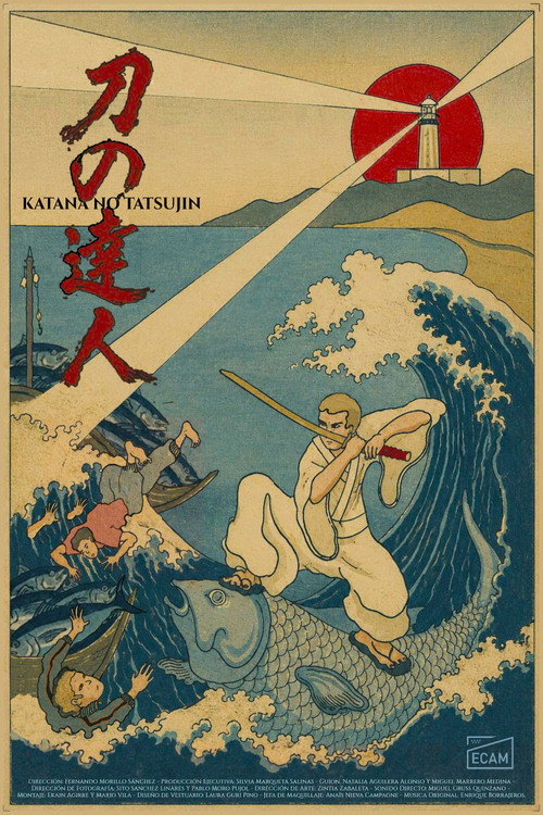 The Master of Katana Poster