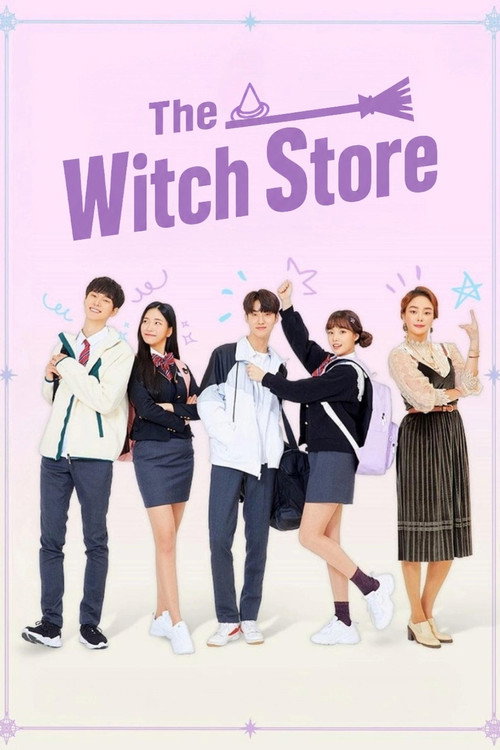 The Witch Store