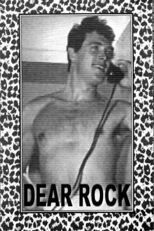 見る Dear Rock (1993) フルHD オンライン無料 Dear Rock (1993) フルムービーストリーミングをオンラインで見る