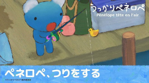 蓝色小考拉第2季第15集