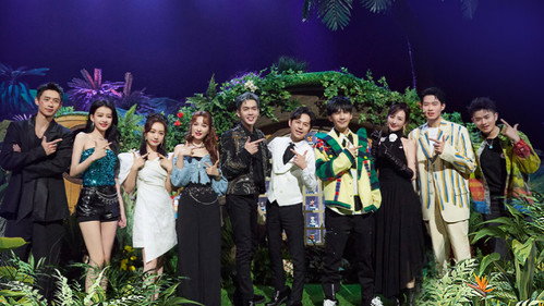 Concert EP1
