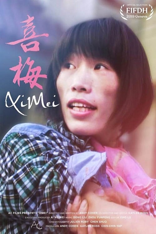 Movie image Ximei 