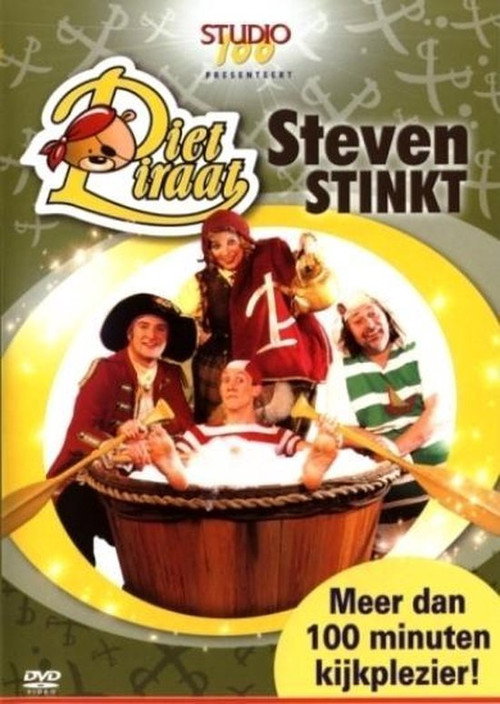 Piet Piraat Steven Stinkt电影海报