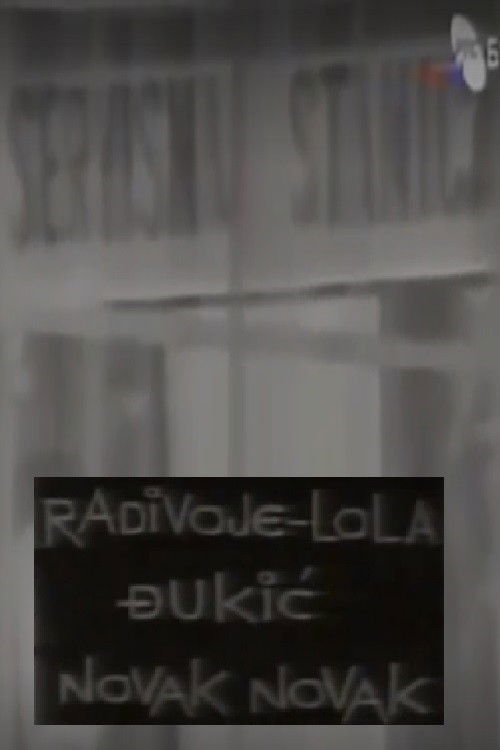 Service Station Poster