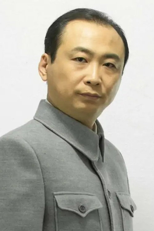 Li Yu