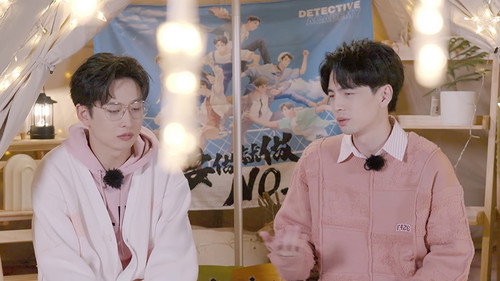 S6 VIP Extended Version EP5
