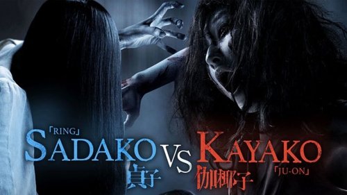 Sadako vs. Kayako (2016) pelicula completa en español latino oNLINE