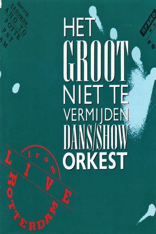 The Grand Not to Avoid: Wonderful Live Poster