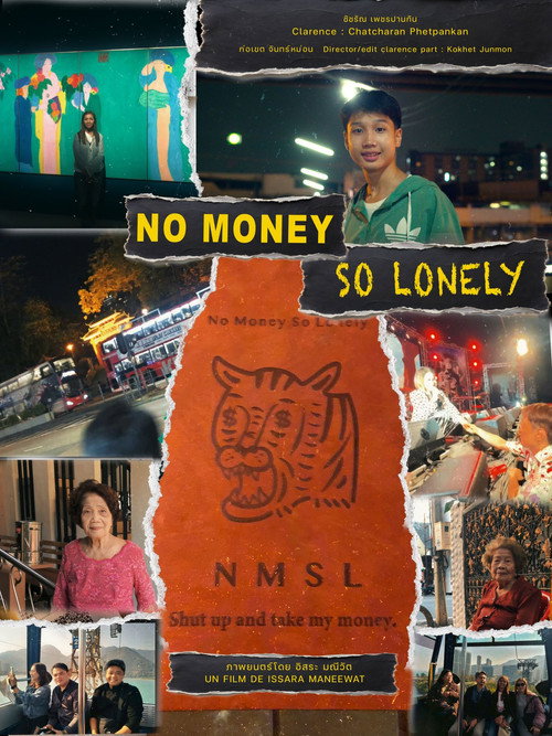 No Money So Lonely or (Clarence)电影海报