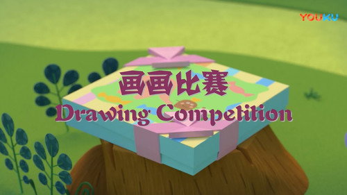 Episode 7