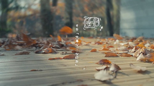 Episode 9