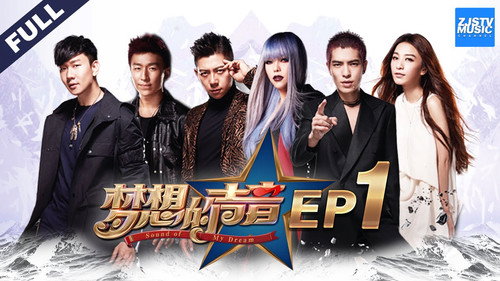Episode 1