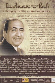 Dastaan-E-Rafi