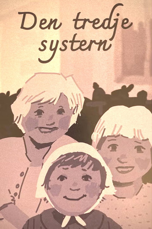 Den Tredje Systern电影海报