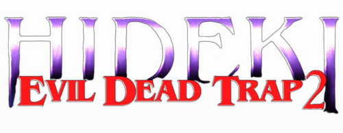 EVIL DEAD 2 Logo
