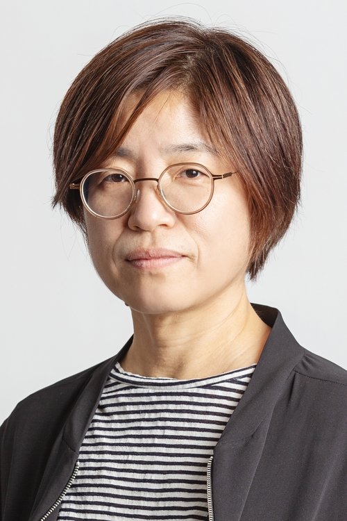 Poster of Jeong Jae-eun