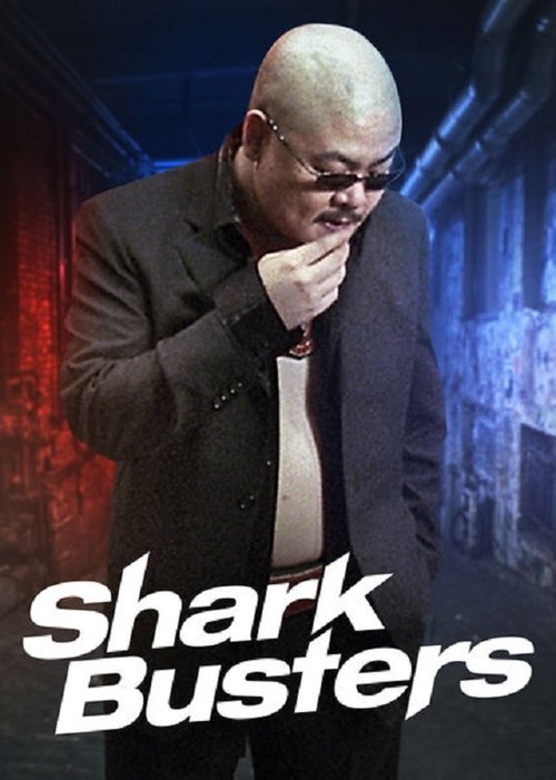 Shark Busters Poster