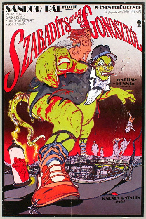 Deliver Us from Evil poster 2