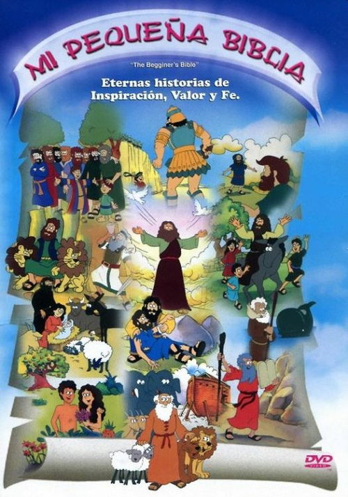 Mi peque&ntilde;a biblia电影海报
