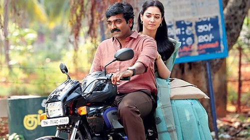 தர்மதுரை (2016) Watch Full Movie Streaming Online