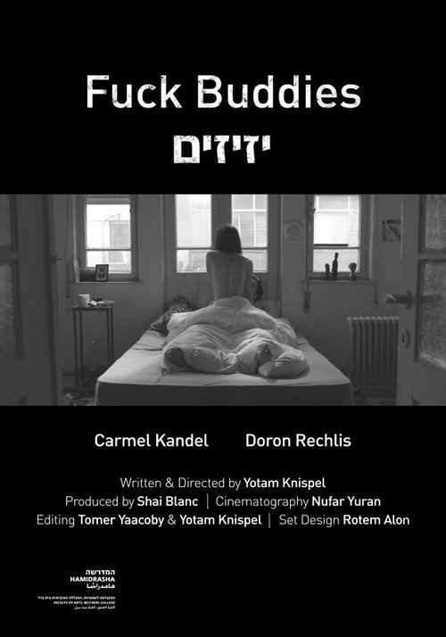 Fuck Buddies Poster
