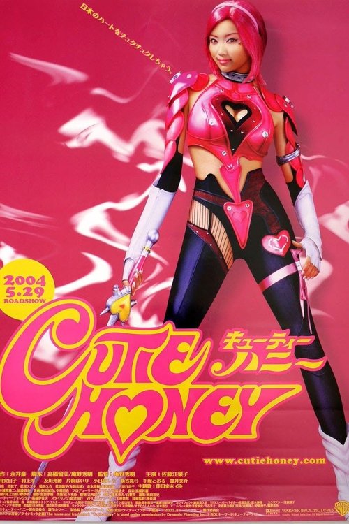 キューティーハニー (2004) Mira la transmisión completa de la película en línea