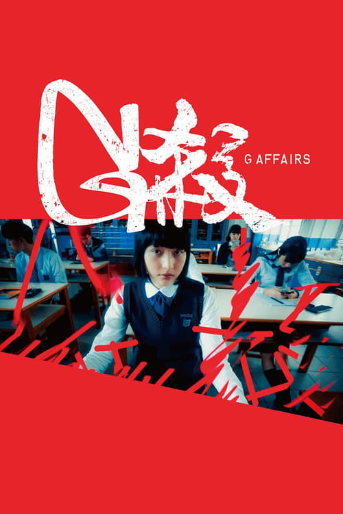 G+Affairs