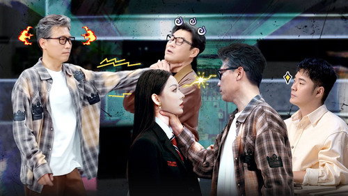 奋斗吧人生-演员篇第1季演员篇第6集