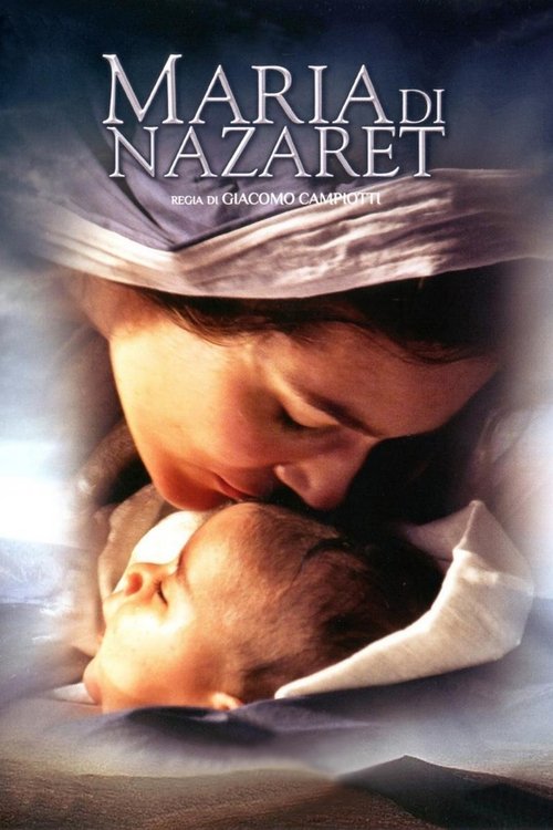 Mary of Nazareth