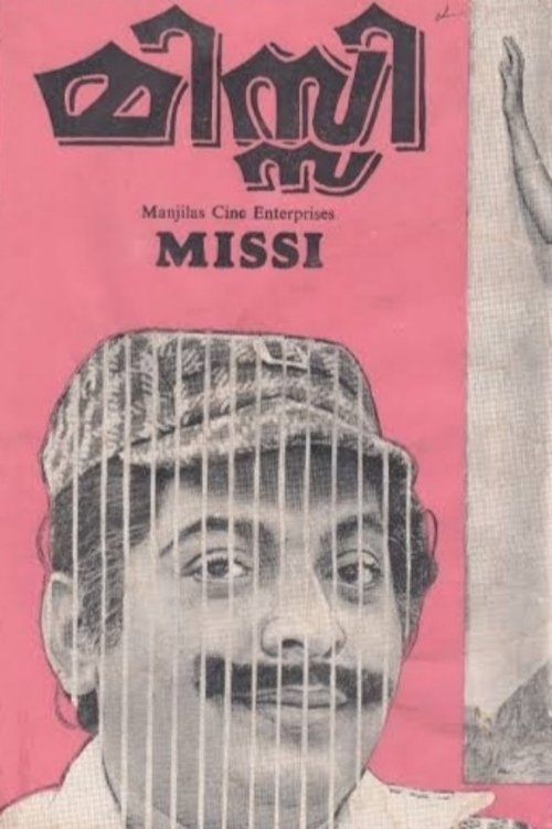 Missi Poster