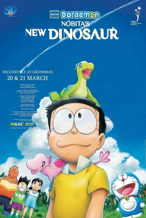 Doraemon%3A+Il+film+-+Nobita+e+il+nuovo+dinosauro