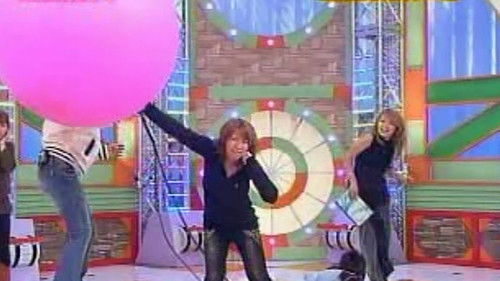 Summer fuusen bakuhatsu relay