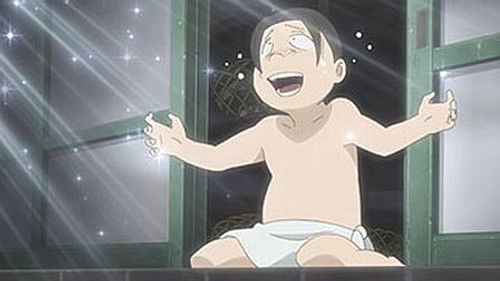 The Nostalgic Bathhouse Tour / The Researcher's Melancholy