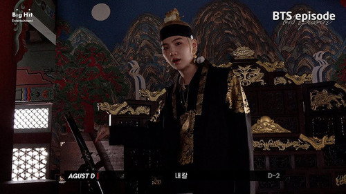 Agust D '대취타' MV Shoot Sketch