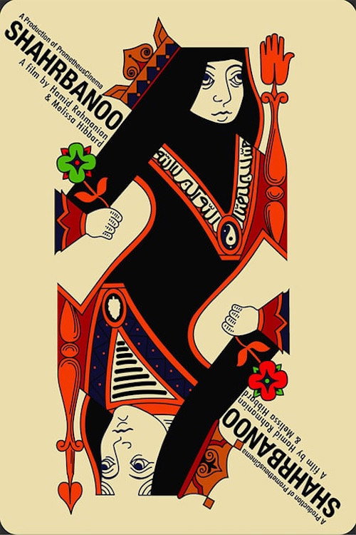 Shahrbanoo's poster