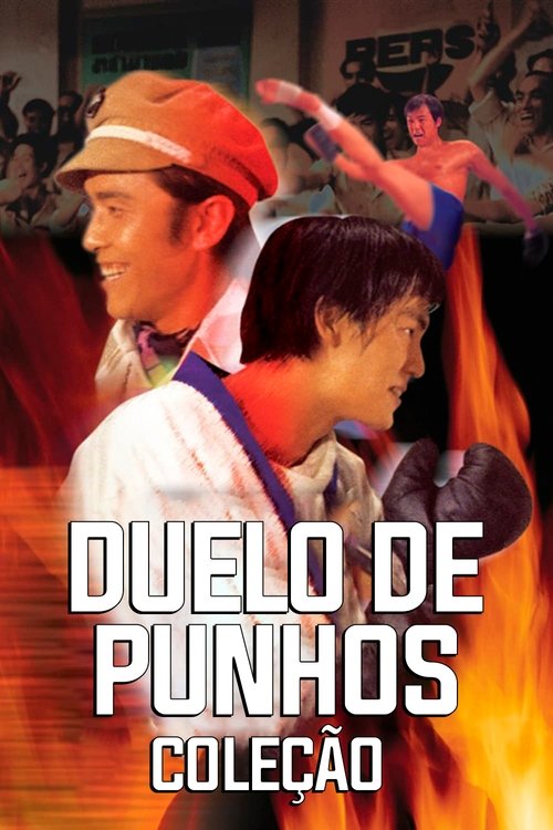 Duelo de Punhos: Coleção