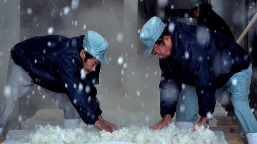 The Birth of Saké 2015