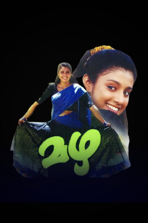 Mazha poster 2