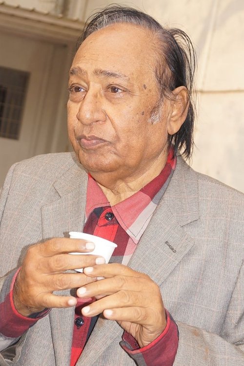 Poster of Upendra Trivedi