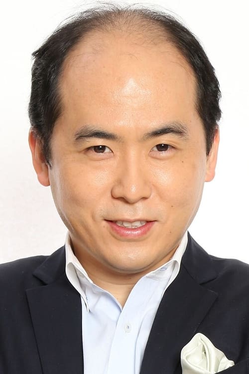 Poster of Tsukasa Saito
