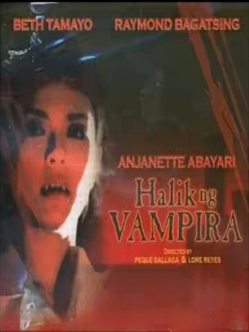 Vampire’s Kiss poster 3