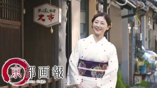Episode 40