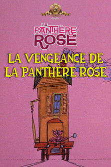 La Vengeance De La Panthère Rose