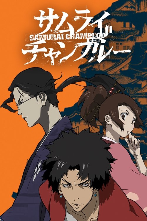 Poster image