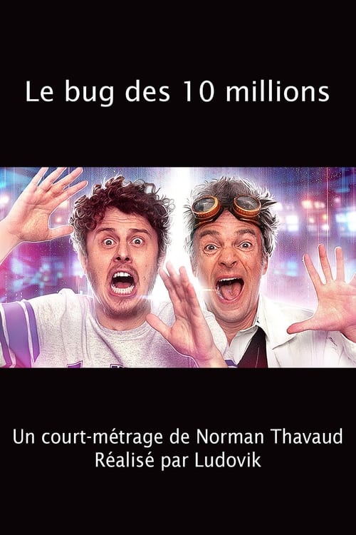 Le bug des 10 millions